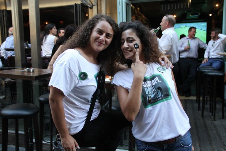 Skoun Uruguay Street Festival